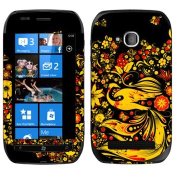   « -»   Nokia Lumia 710