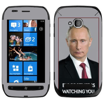  « - Big brother is watching you»   Nokia Lumia 710
