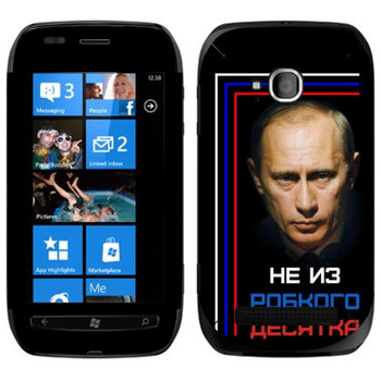   « -    »   Nokia Lumia 710