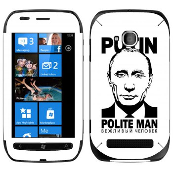   « -  »   Nokia Lumia 710