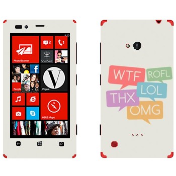   «WTF, ROFL, THX, LOL, OMG»   Nokia Lumia 720