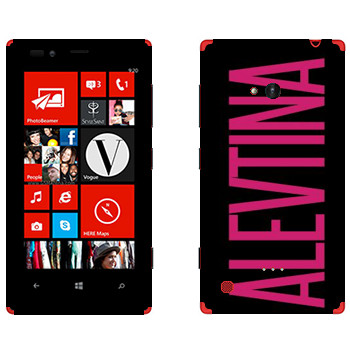   «Alevtina»   Nokia Lumia 720