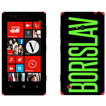   «Borislav»   Nokia Lumia 720