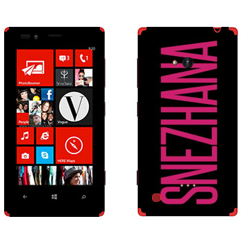   «Snezhana»   Nokia Lumia 720