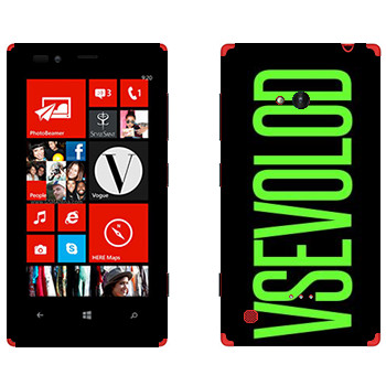   «Vsevolod»   Nokia Lumia 720