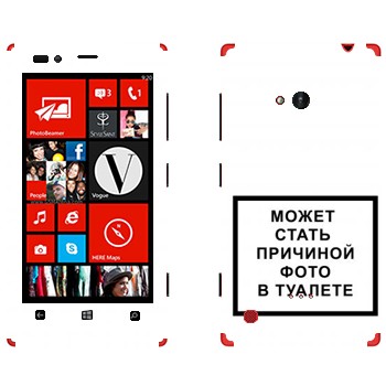   «iPhone      »   Nokia Lumia 720