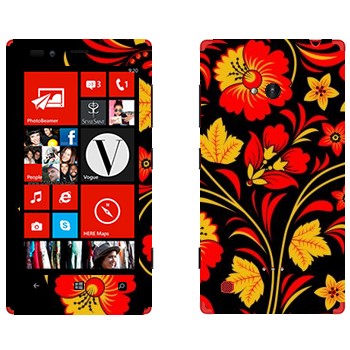   «    »   Nokia Lumia 720