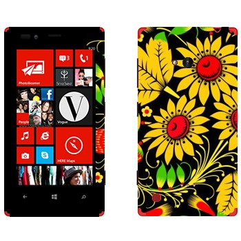   « »   Nokia Lumia 720