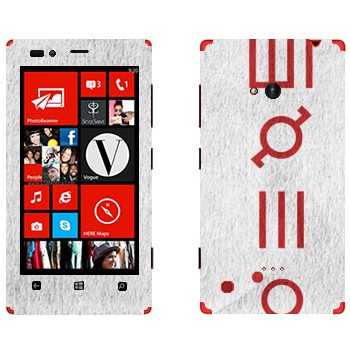   «Thirty Seconds To Mars»   Nokia Lumia 720