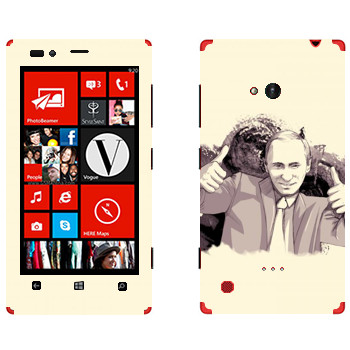   « -   OK»   Nokia Lumia 720