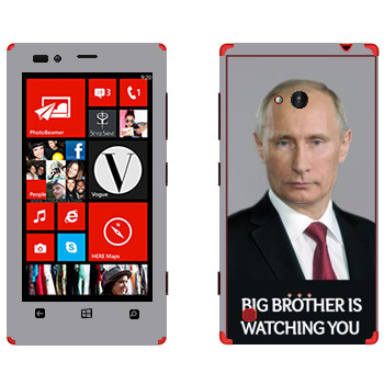   « - Big brother is watching you»   Nokia Lumia 720