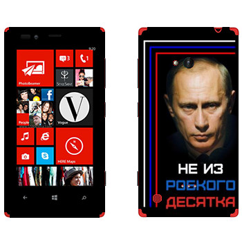   « -    »   Nokia Lumia 720
