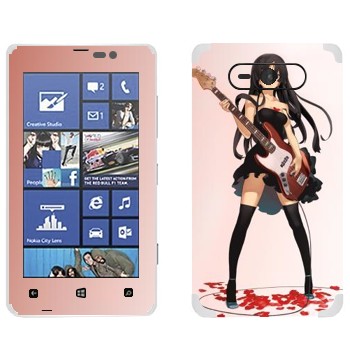   «Mio Akiyama»   Nokia Lumia 820