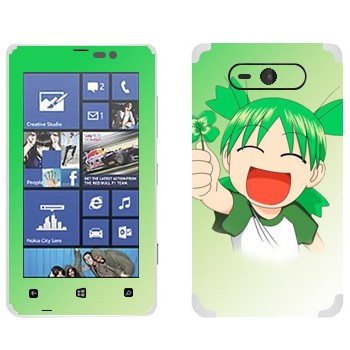   «Yotsuba»   Nokia Lumia 820