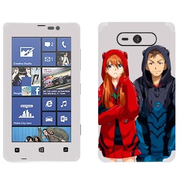   «»   Nokia Lumia 820