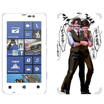   «The Evil Within - »   Nokia Lumia 820