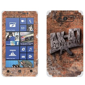   «47 »   Nokia Lumia 820