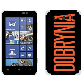   «Dobrynia»   Nokia Lumia 820