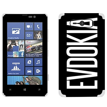   «Evdokia»   Nokia Lumia 820