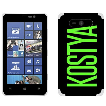   «Kostya»   Nokia Lumia 820