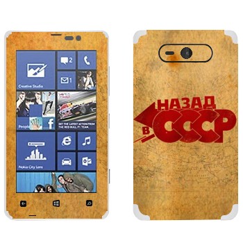   «:   »   Nokia Lumia 820