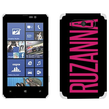   «Ruzanna»   Nokia Lumia 820