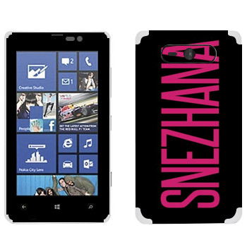   «Snezhana»   Nokia Lumia 820