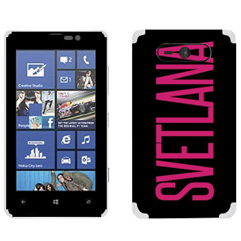   «Svetlana»   Nokia Lumia 820