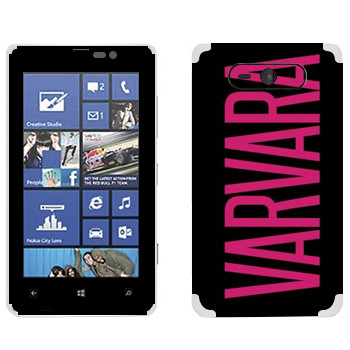   «Varvara»   Nokia Lumia 820