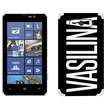   «Vasilina»   Nokia Lumia 820