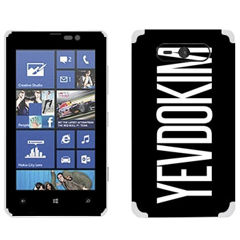   «Yevdokim»   Nokia Lumia 820