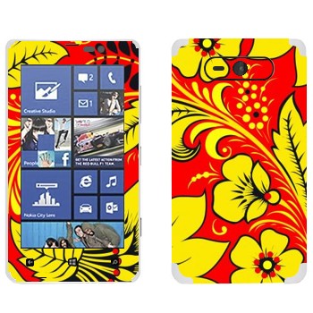   « - »   Nokia Lumia 820