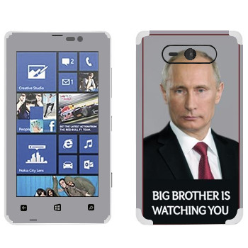   « - Big brother is watching you»   Nokia Lumia 820
