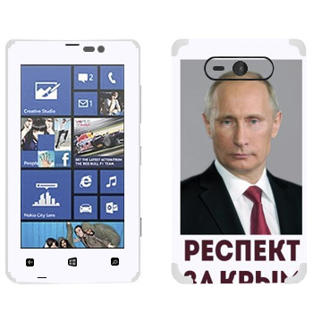   « -   »   Nokia Lumia 820