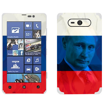   «  »   Nokia Lumia 820