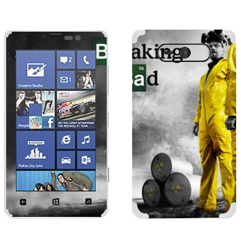   «       »   Nokia Lumia 820