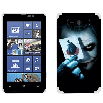   «»   Nokia Lumia 820