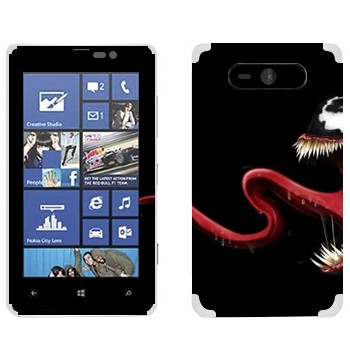   « - -»   Nokia Lumia 820