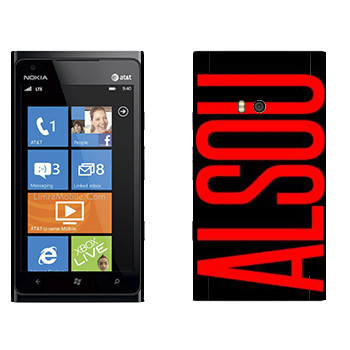   «Alsou»   Nokia Lumia 900