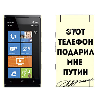   «    »   Nokia Lumia 900