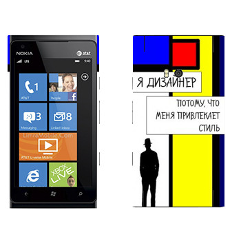   « »   Nokia Lumia 900