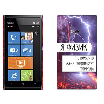   « »   Nokia Lumia 900