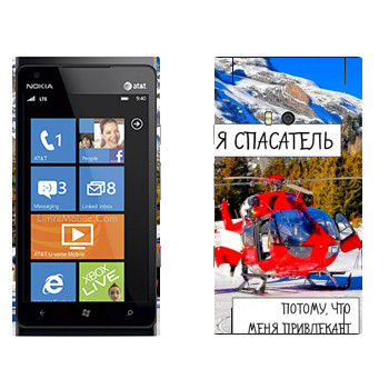   « »   Nokia Lumia 900