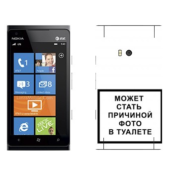   «iPhone      »   Nokia Lumia 900