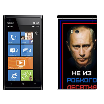   « -    »   Nokia Lumia 900