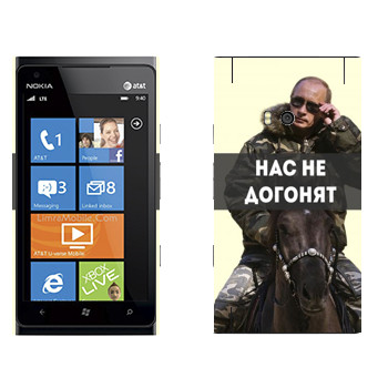   «   -   »   Nokia Lumia 900