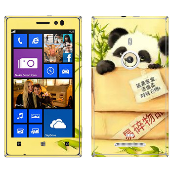   «   »   Nokia Lumia 925