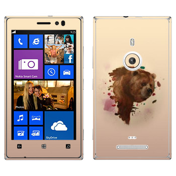   « - Kisung»   Nokia Lumia 925