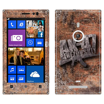   «47 »   Nokia Lumia 925