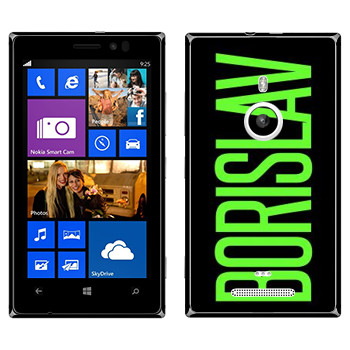   «Borislav»   Nokia Lumia 925